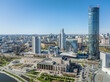 Yekaterinburg city with Buildings of Regional Government and Parliament, Dramatic Theatre, Iset Tower, Yeltsin Center, panoramic view at summer sunset.