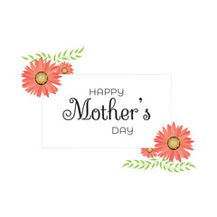 Poster - Happy Mother's Day Special design for print or use as poster, card, flyer or T Shirt