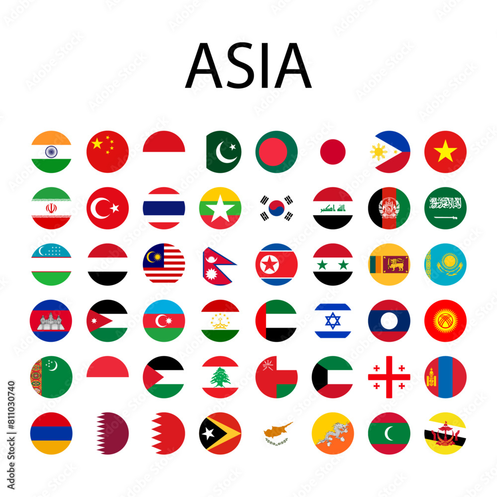 Round flags of Asian countries. 48 countries with their capital city on ...