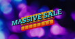 Image of messive sale text over close up of liquid and baubles