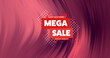 Image of mega sale text banner against abstract textured purple gradient background