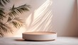 © Kaitlyn - 3d render unobtrusive background with shadow on the wall premium podium stand on pastel light background mock up for exhibitions presentation of products therapy relaxation and health