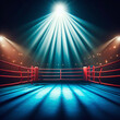Red boxing ring with spotlights in the dark. Vector illustration.