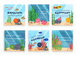 Aquarium water cleaning condition service social media post design template set vector illustration