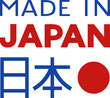 Made in Japan message symbol