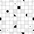Contemporary seamless geometric grid shapes pattern. Black and white drawing squared background. Hand drawn monochrome print