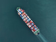 © NewSaetiew - A large ship is sailing in the ocean