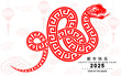 Happy chinese new year 2025 the snake zodiac sign with flower,lantern,asian elements snake logo red and yellow paper cut style on color background. Translation : happy new year 2025 year of the snake
