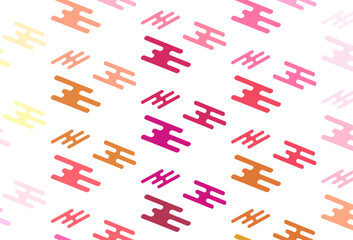 Poster - light red, yellow vector backdrop with long lines.