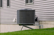 © Victor - outdoor unit of the air conditioner new
