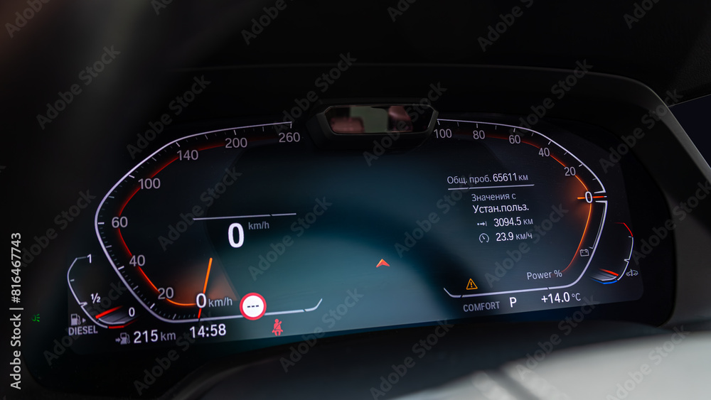 Picture of Novosibirsk, Russia - May 15, 2024: BMW X7, dashboard of the car is ...