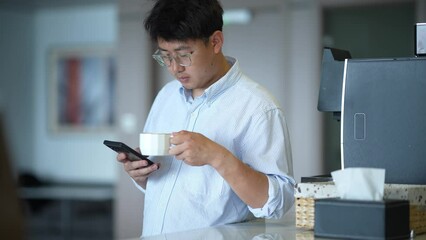 Poster - businessman using mobile phone in open office