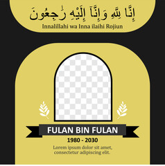 Sticker - Condolences obituary design template with Arabic Calligraphy