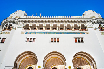 Poster - Algiers landmarks, Algeria