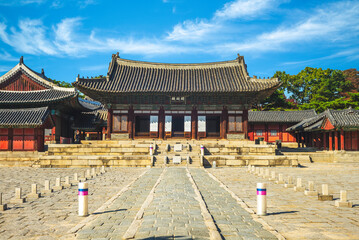 Wall Mural - Myeongjeongjeon, main hall of Changgyeonggung in seoul, south korea. Translation: Myeongjeongjeon