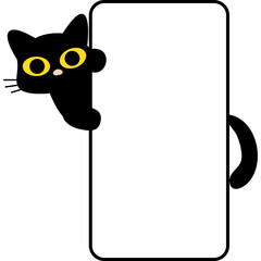 Canvas Print - Cat Banner
