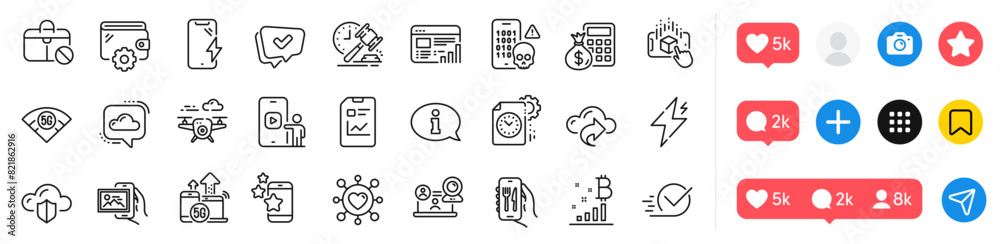Finance calculator, Cloud share and Augmented reality line icons pack ...