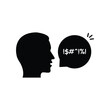 © Holil - rude person with bad swear talk in bubble. flat simple style graphic design element isolated on white background. concept of broken human