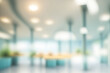 © boy4en - Abstract blured background office, busines background, advertising abstract blured background.