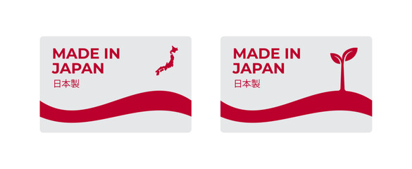 A set of rectangular Made in Japan label stickers with a map and flag of Japan isolated on a white background. Banner, sign, template. Vector illustration