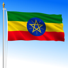 Wall Mural - Ethiopia, official national waving flag, african country, vector illustration