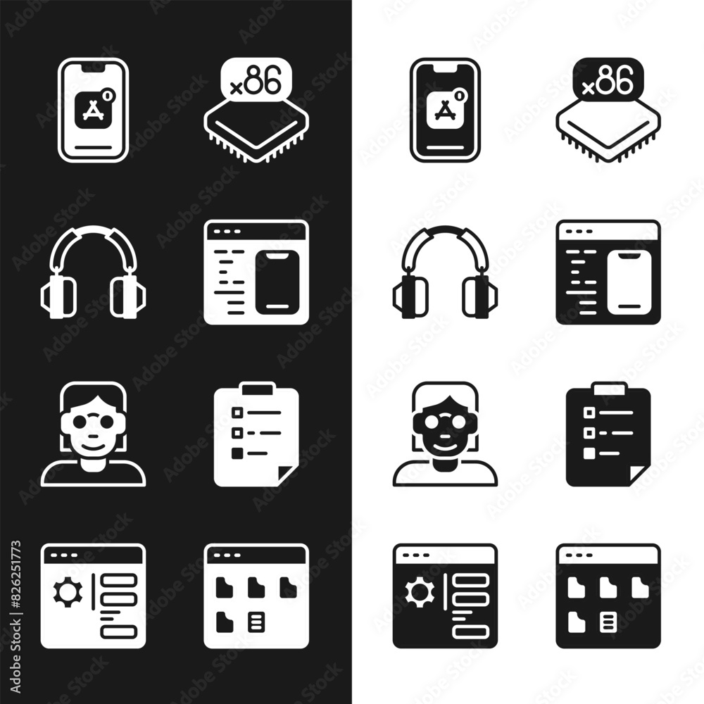 Set Software, Headphones, Mobile Apps, Processor with microcircuits CPU ...