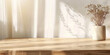 © Planetz - Empty beautiful wood tabletop counter on interior background,  for display, Banner, product montage.Blank brown wooden counter table with  shadow leaf on beige texture wallpaper wall luxury background
