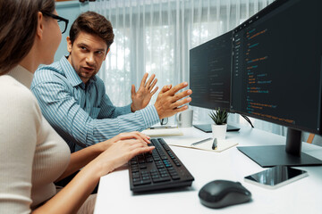 Poster - team skilled developers program thinking newest coding creative website planning software project on