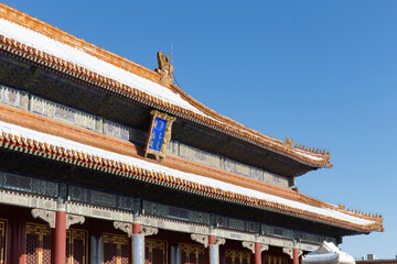 winter landscape of the Forbidden city