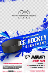 Wall Mural - ice hockey tournament poster template with puck