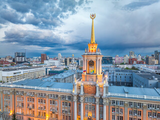 Wall Mural - Yekaterinburg City Administration or City Hall and Central square at summer evening. Evening city in the summer sunset, Aerial View.