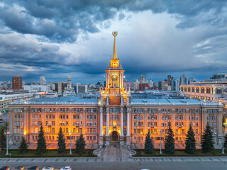 Wall Mural - Yekaterinburg City Administration or City Hall and Central square at summer evening. Evening city in the summer sunset, Aerial View.