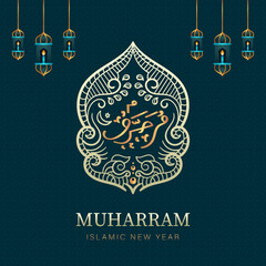 Canvas Print - modern islamic new year or muharram design with calligraphy translation : muharram