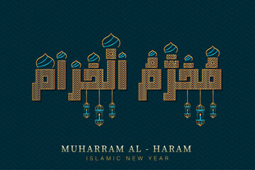 Wall Mural - Modern Islamic New Year or Muharram Design with calligraphy Translation : Muharram al haram