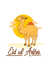 Wall Mural - Doodle Muslim holiday Eid al-Adha. the sacrifice a ram or white and black sheep. graphic design decoration kurban bayrami. month lamb and a lamp.Translation from Arabic: Eid al-Adha