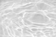 © Water 💧 Shining 📸 - White water with ripples on the surface. Defocus blurred transparent white colored clear calm water surface texture with splashes and bubbles. Water waves with shining pattern texture background.