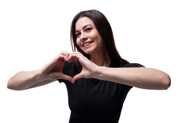 Young dreamy woman in love closeup on a background with copy space