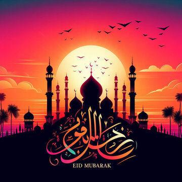 Eid mubarak islamic greetings background