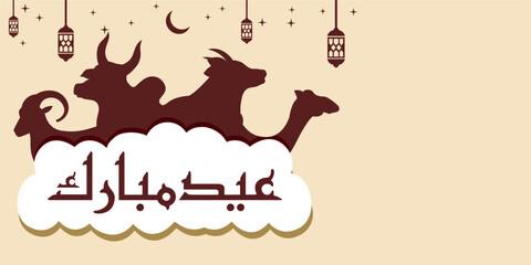 Wall Mural - Eid al-Adha holiday background with colors and illustration objects that are typical of the celebration