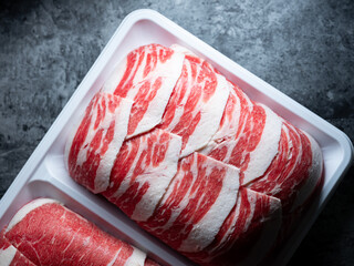 Sticker - sliced ​​frozen raw meat	