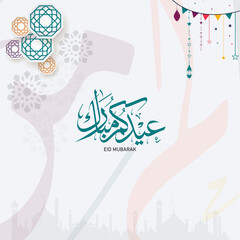 Eid mubarak with Islamic calligraphy, Eid al Adha the Arabic calligraphy Translation (Happy Eid and Eid Greetings). Vector illustration