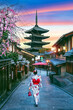 © tawatchai1990 - Asian woman wearing japanese traditional kimono at Yasaka Pagoda and Sannen Zaka Street in Kyoto, Japan.