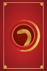 Chinese new year, gold and red, blank template for greeting, banner, poster.  2025 Frame with golden snake and  copy space