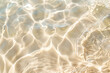 © Denis - Transparent clear sea summer holiday abstract water waves with sunlight shadows on beige sandy beach background close up detail, travel and adventure concept.