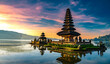 © monticellllo - Ulun Danu Beratan temple, Bali, Indonesia