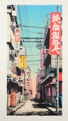 Canvas Print - Japanese street architecture building alley.