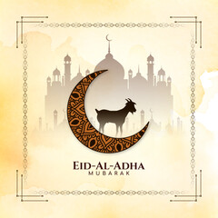 Sticker - Traditional Eid al adha mubarak Islamic festival elegant background