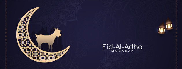Religious Eid al adha mubarak Islamic festival decorative banner