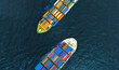 © Photo Sesaon - Aerial view of the freight shipping transport system cargo ship container. international transportation Export-import business, logistics, transportation industry concepts