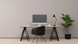 © Amli - Modern minimalistic home office workplace with PC and black chair, 3d rendering